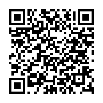 Chuni - Familia Scietti